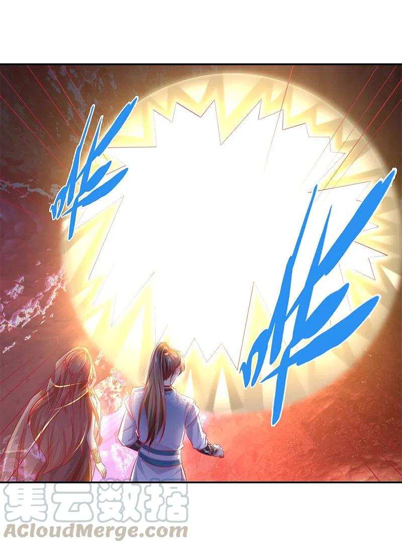 逆天剑神385话 绝美南域，带你看看