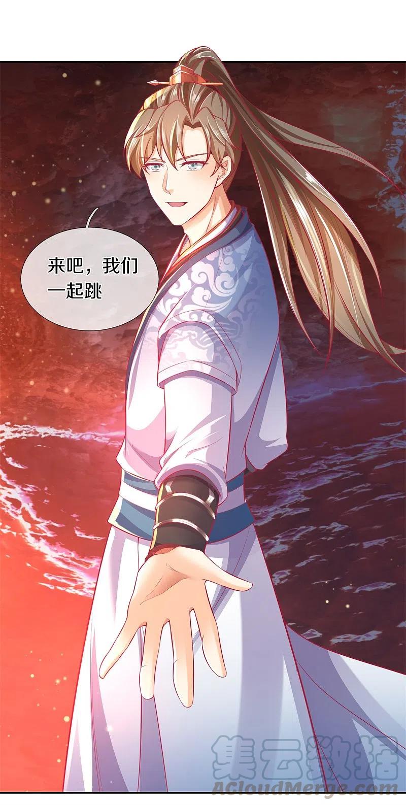 逆天剑神385话 绝美南域，带你看看