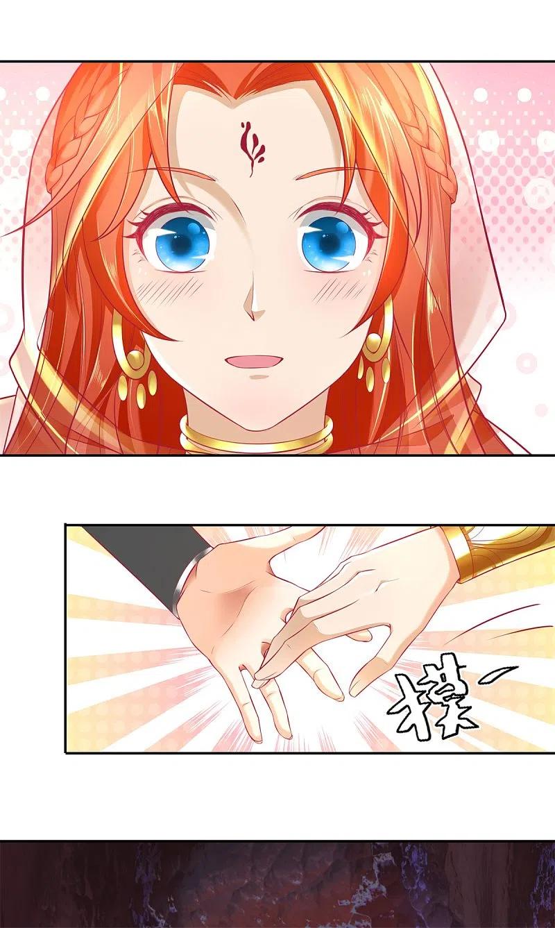 逆天剑神385话 绝美南域，带你看看