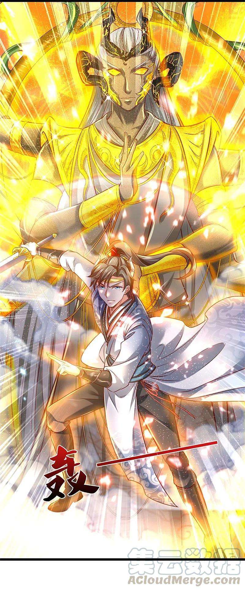 逆天剑神388话 千算万算，竟然是你