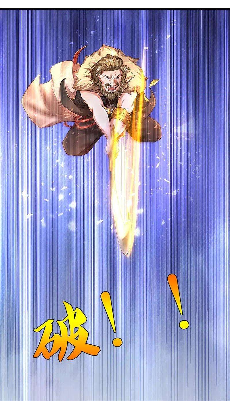 逆天剑神390话 沙漠凶兽，偶遇元凶