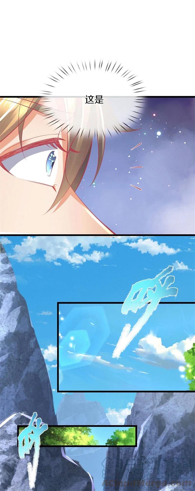 逆天剑神390话 沙漠凶兽，偶遇元凶