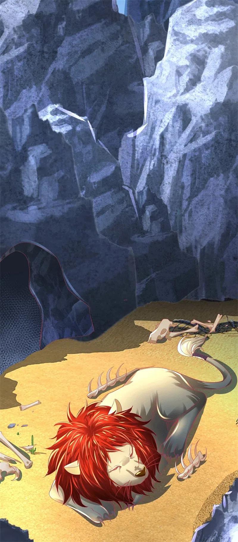 逆天剑神390话 沙漠凶兽，偶遇元凶