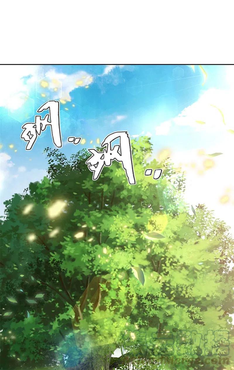 逆天剑神393话 寸步难行，剑法助我