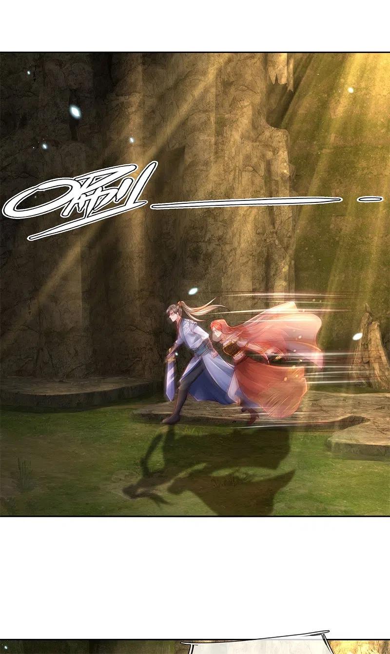 逆天剑神395话 是你爷爷攻其不意