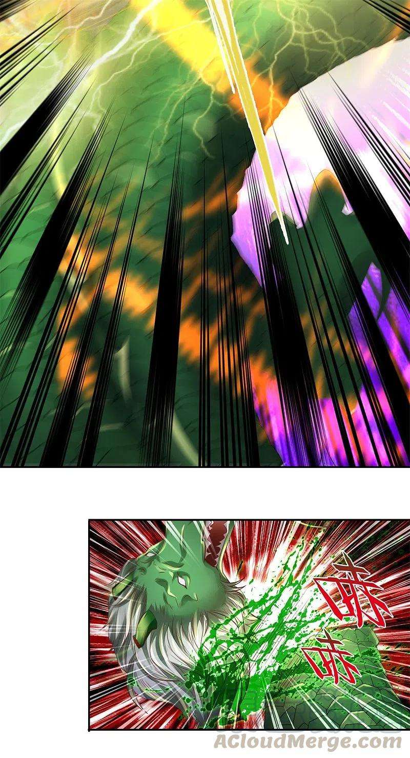 逆天剑神398话 吸收血脉，境界暴涨