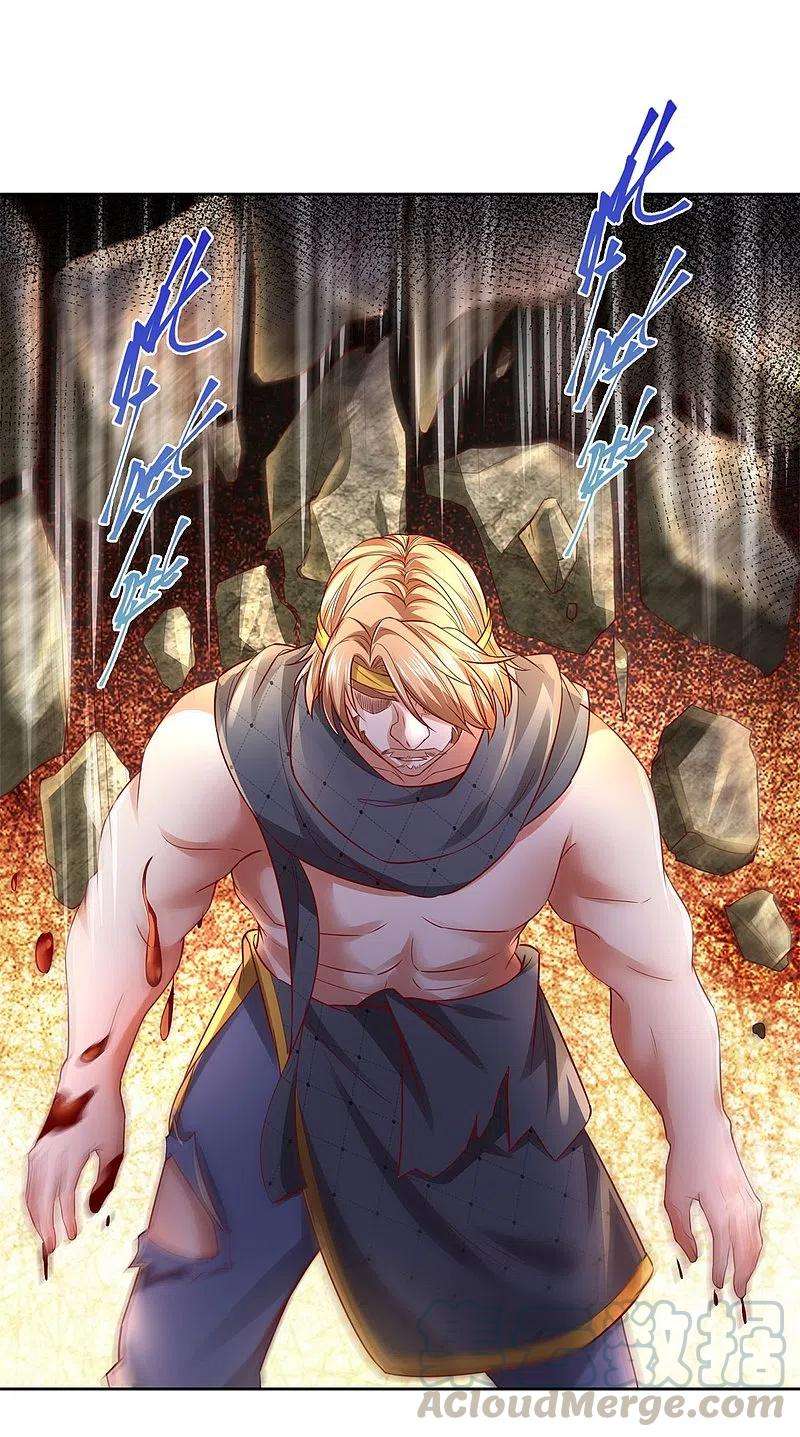 逆天剑神398话 吸收血脉，境界暴涨