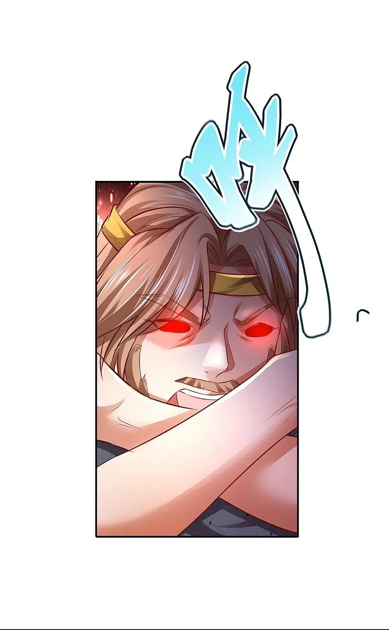 逆天剑神399话 尘埃落定，嫁给他吧