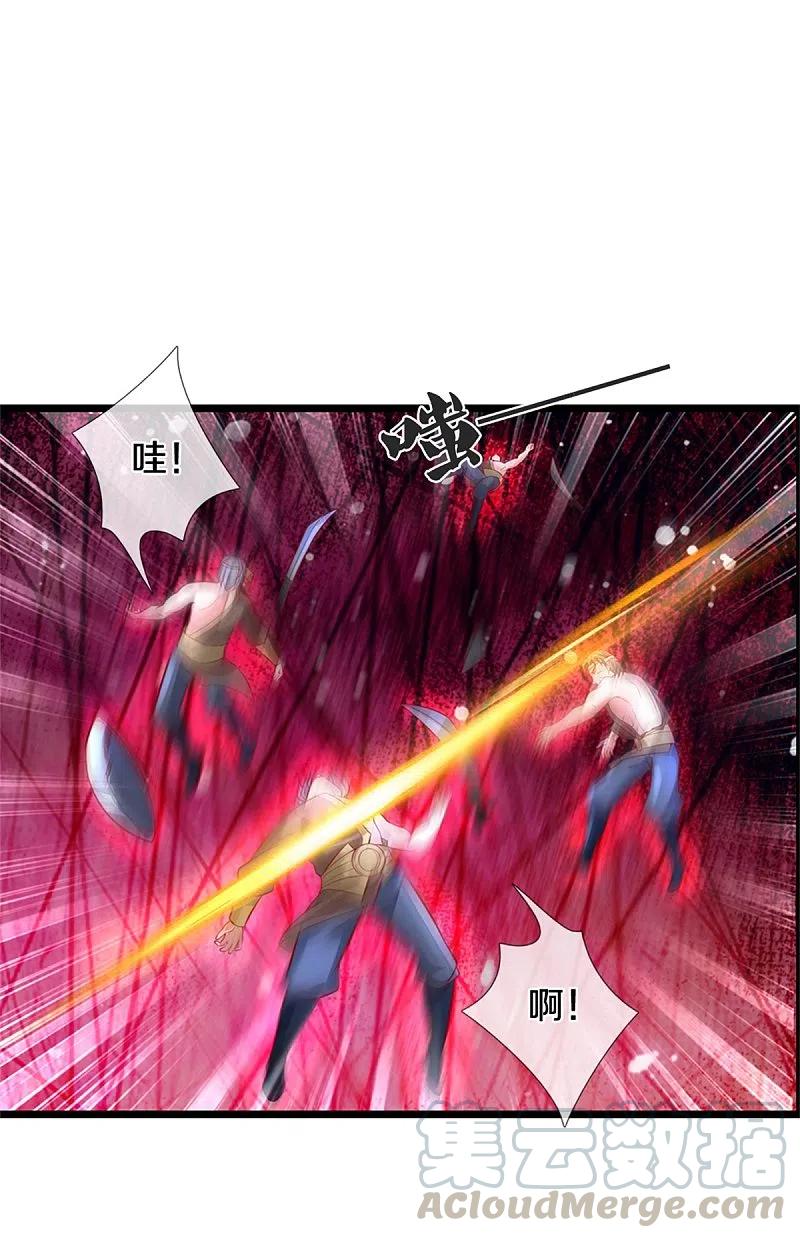 逆天剑神401话 区区杂兵，怎敢拦我