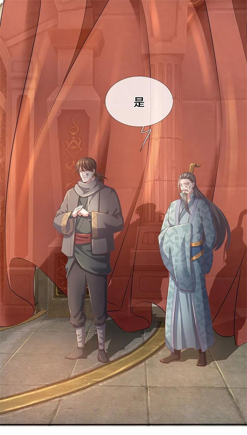 逆天剑神401话 区区杂兵，怎敢拦我