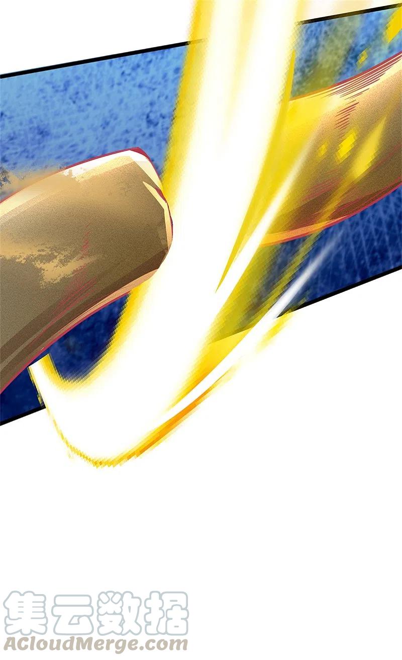 逆天剑神403话 聒噪虫子，特别难吃