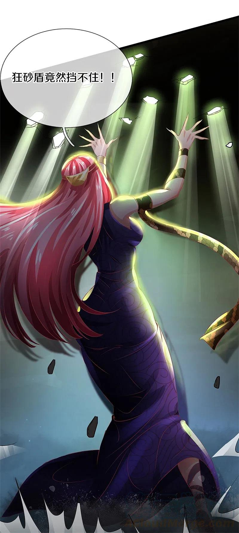 逆天剑神404话 出门迎敌，真是失望