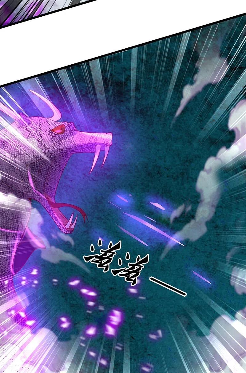 逆天剑神404话 出门迎敌，真是失望