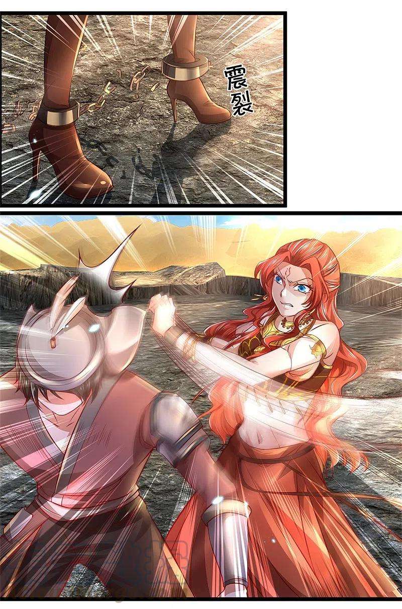 逆天剑神407话 再度被俘，帮手给力