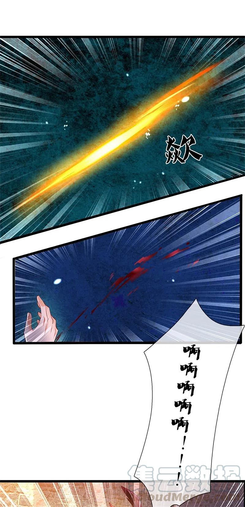 逆天剑神408话 押运成奴，拼死抵抗