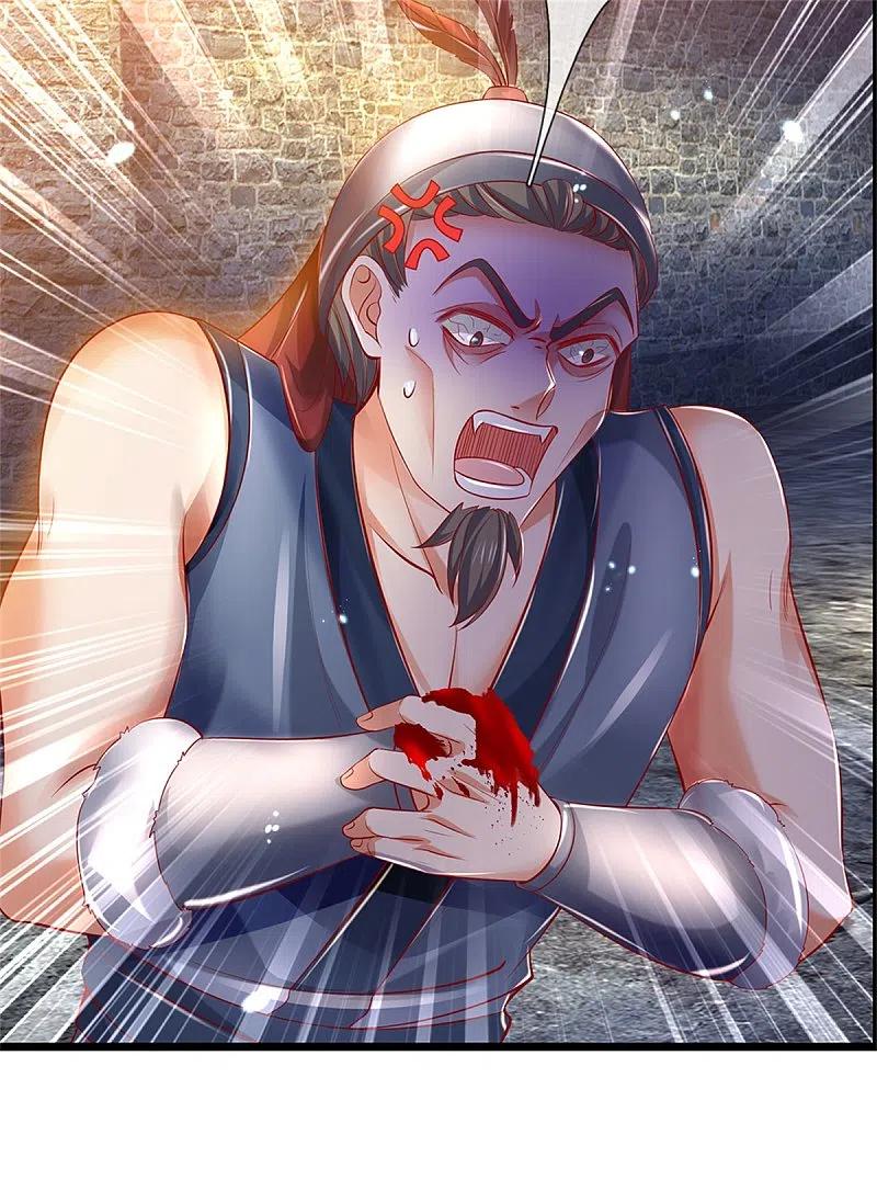 逆天剑神408话 押运成奴，拼死抵抗