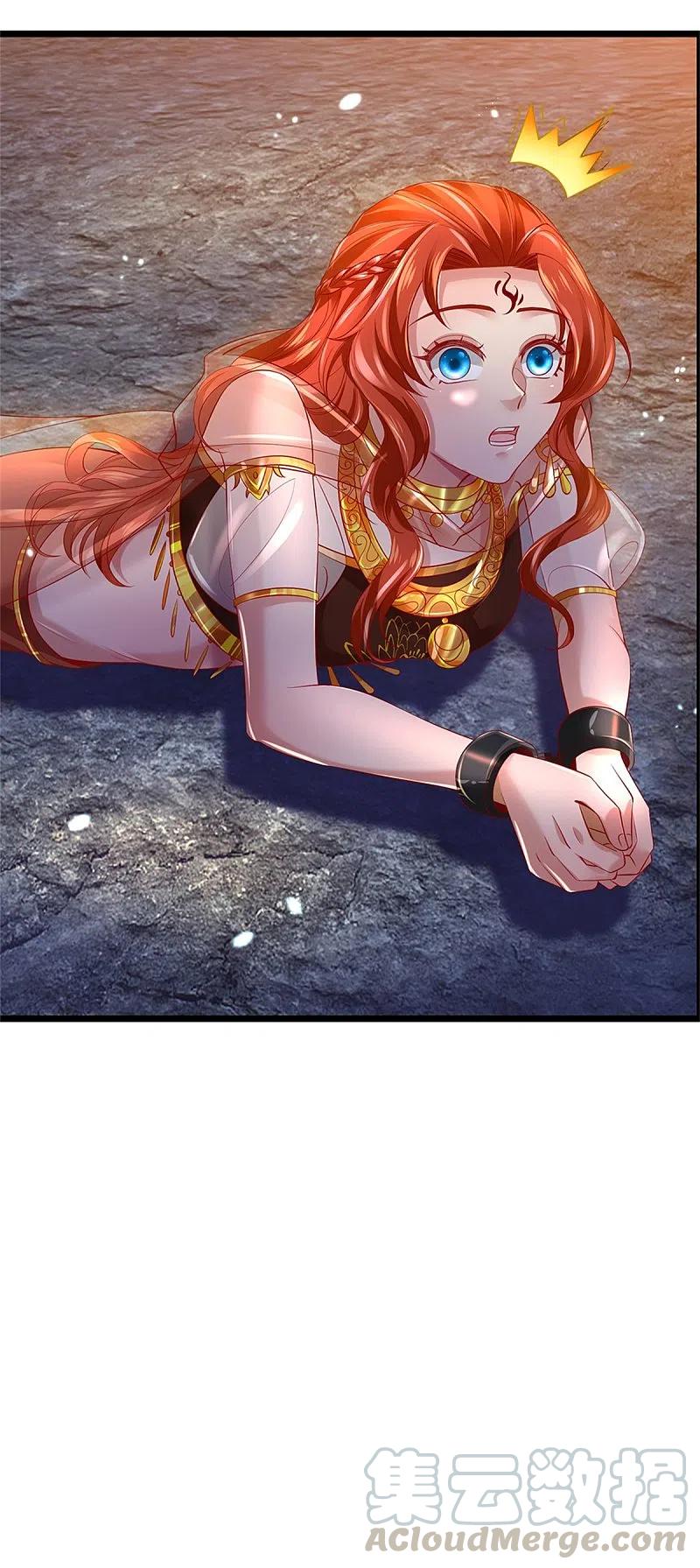 逆天剑神408话 押运成奴，拼死抵抗