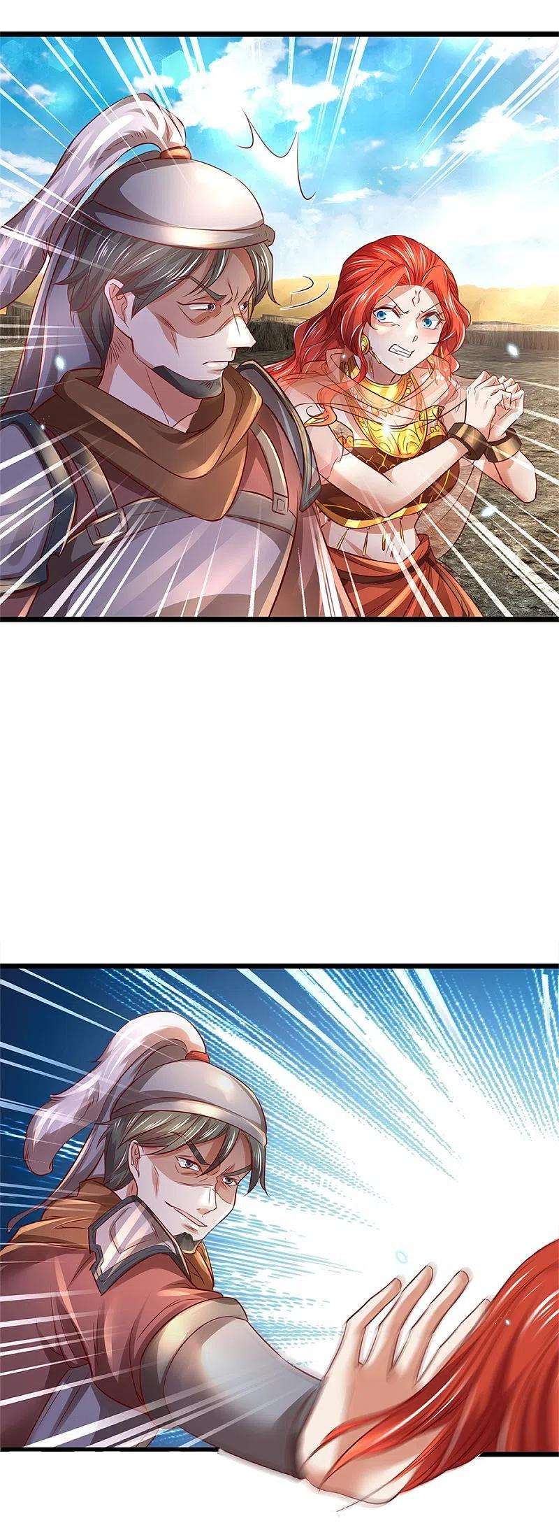 逆天剑神408话 押运成奴，拼死抵抗