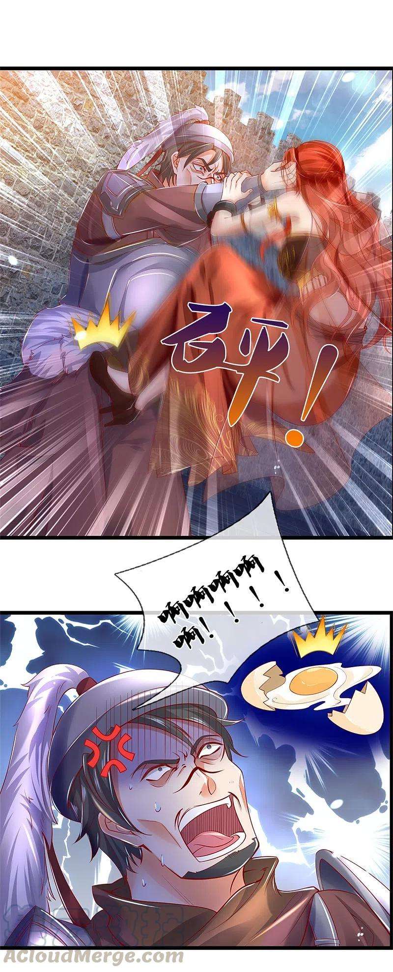 逆天剑神408话 押运成奴，拼死抵抗