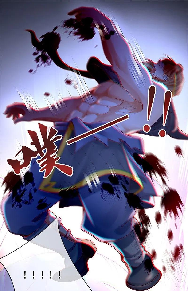 逆天剑神414话 父亲身死，化身狂暴