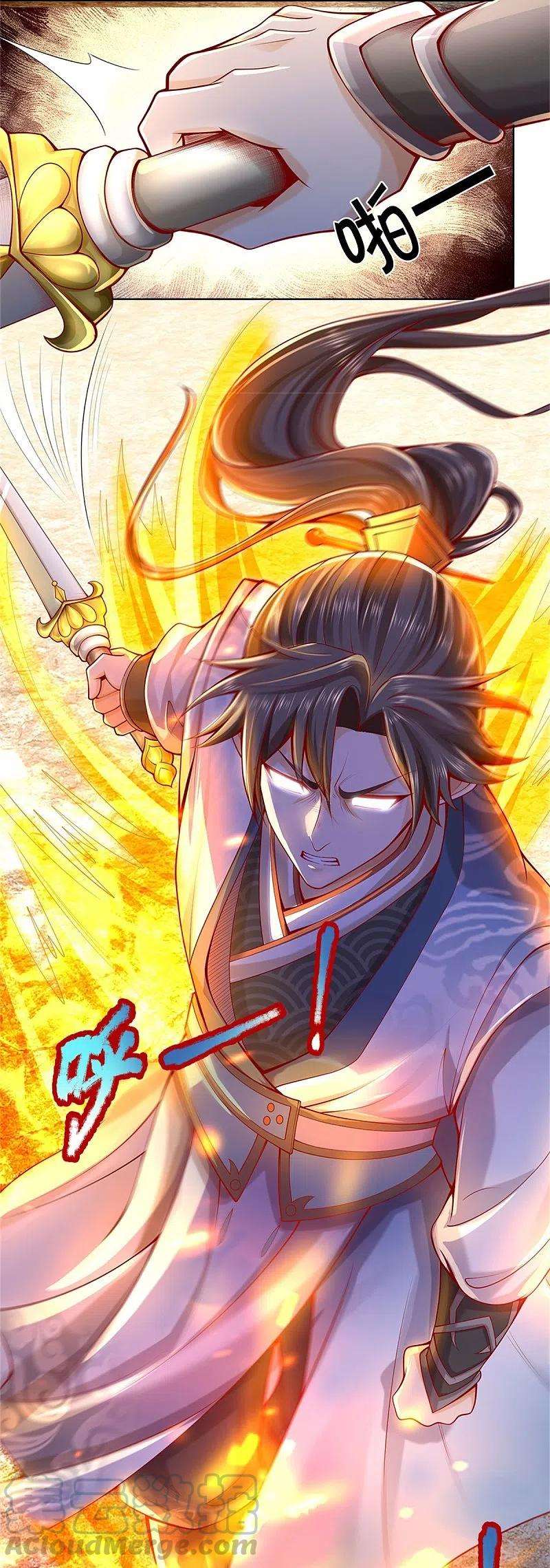 逆天剑神414话 父亲身死，化身狂暴