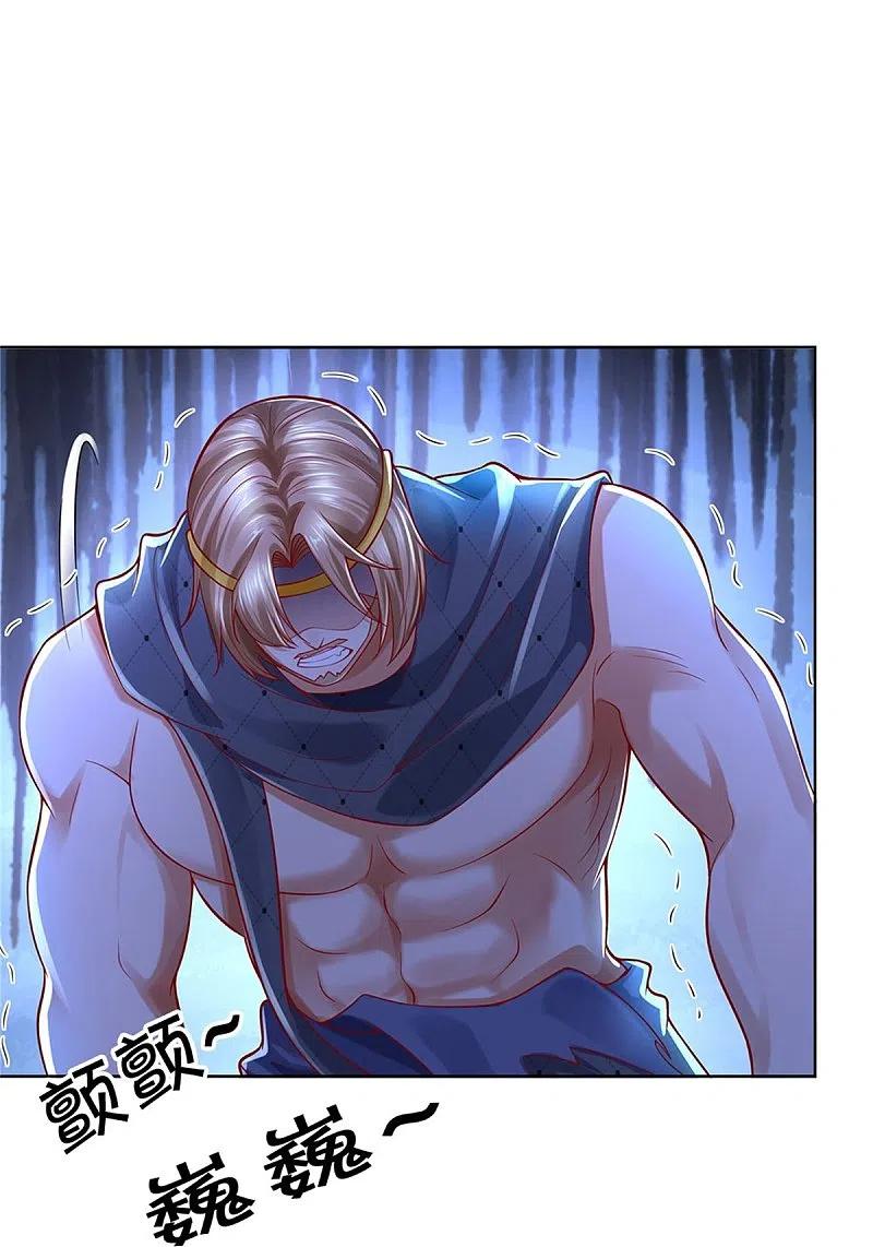 逆天剑神414话 父亲身死，化身狂暴