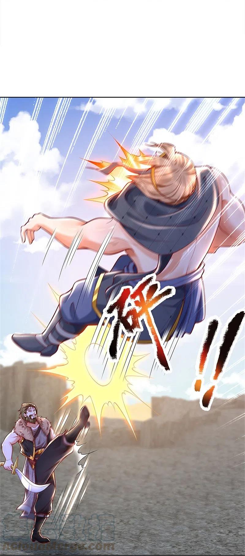 逆天剑神414话 父亲身死，化身狂暴