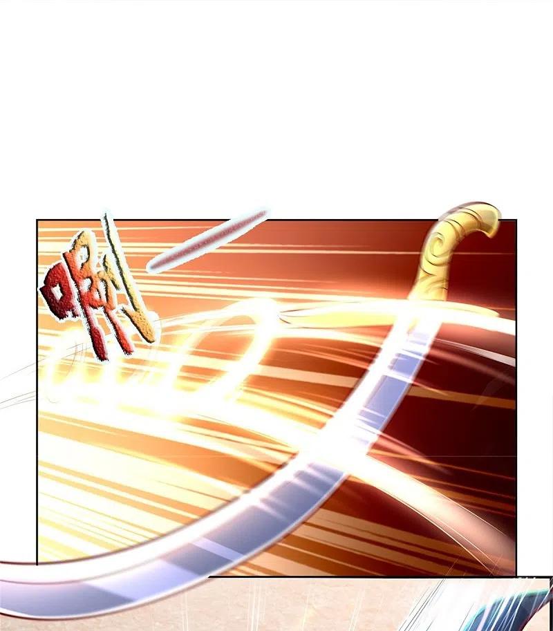 逆天剑神414话 父亲身死，化身狂暴