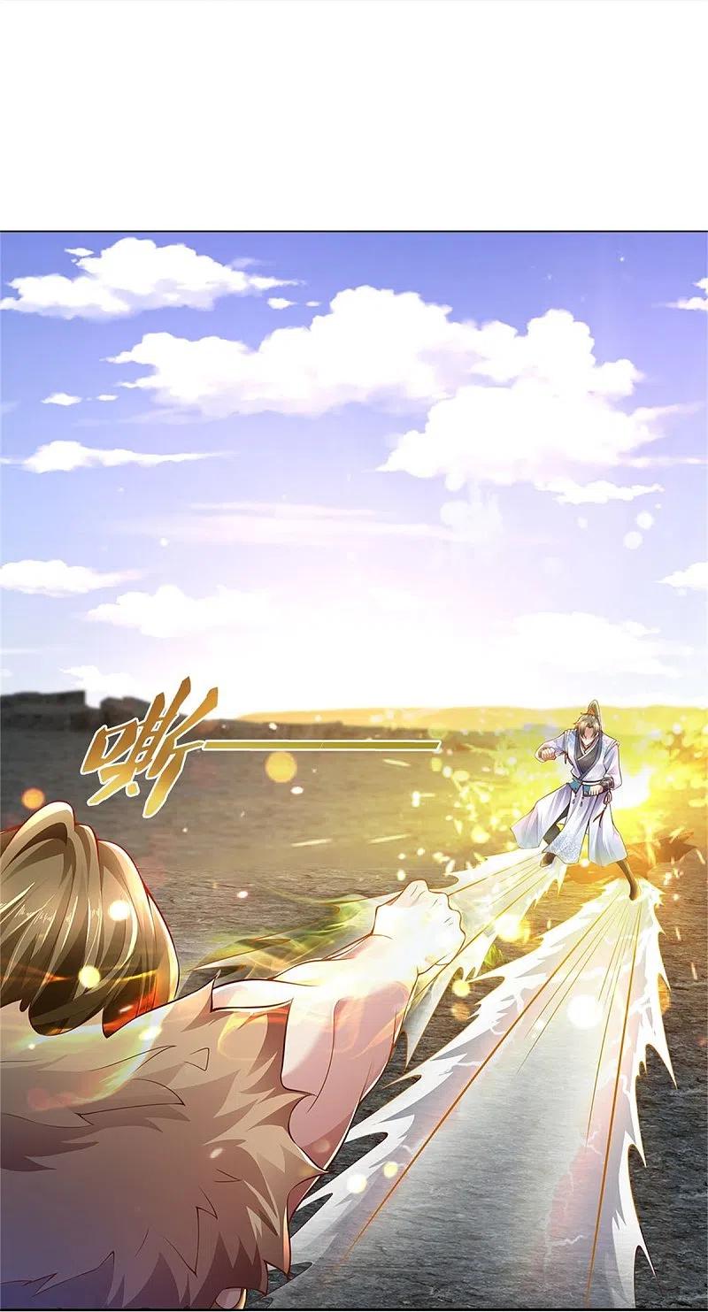 逆天剑神415话 死不足惜，一剑封喉