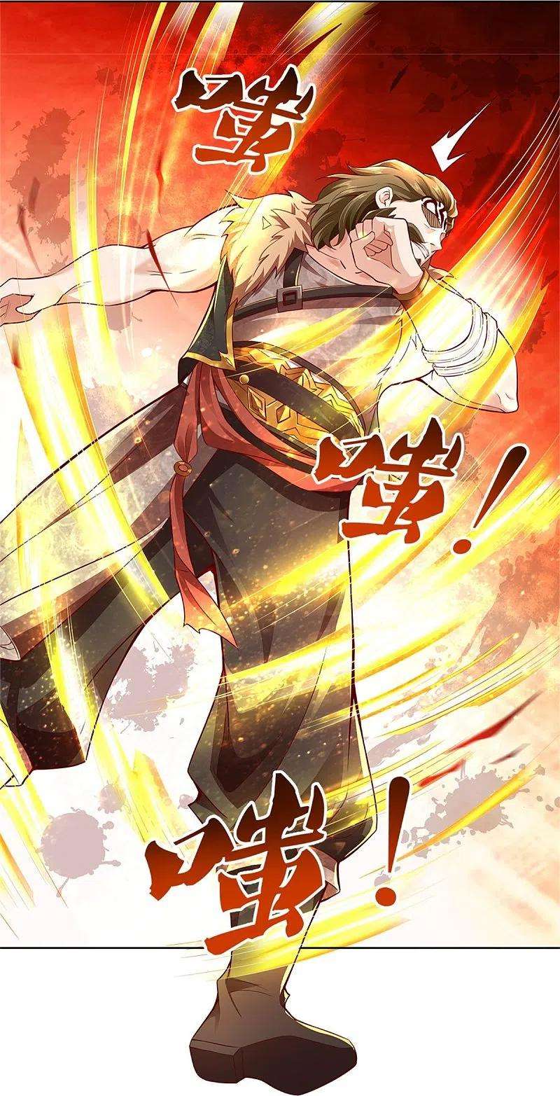 逆天剑神415话 死不足惜，一剑封喉