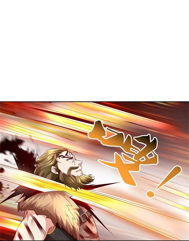 逆天剑神415话 死不足惜，一剑封喉