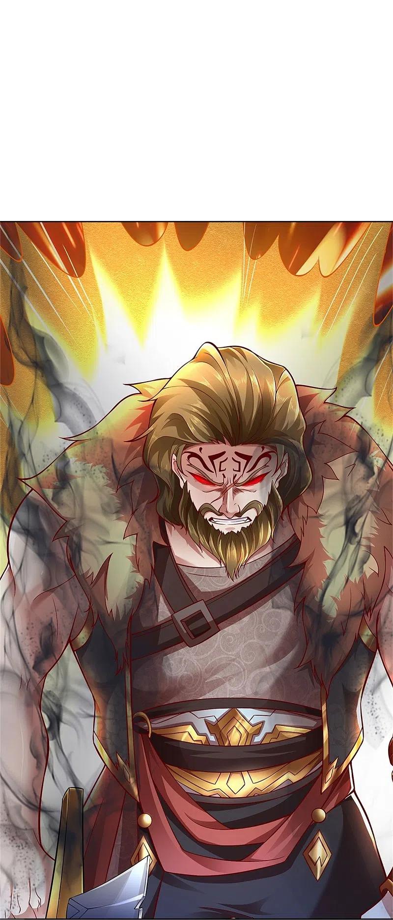 逆天剑神415话 死不足惜，一剑封喉