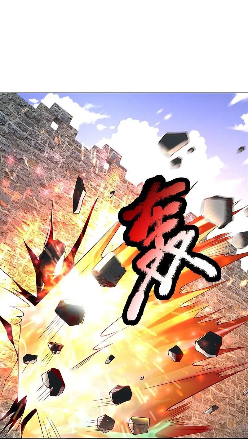 逆天剑神415话 死不足惜，一剑封喉