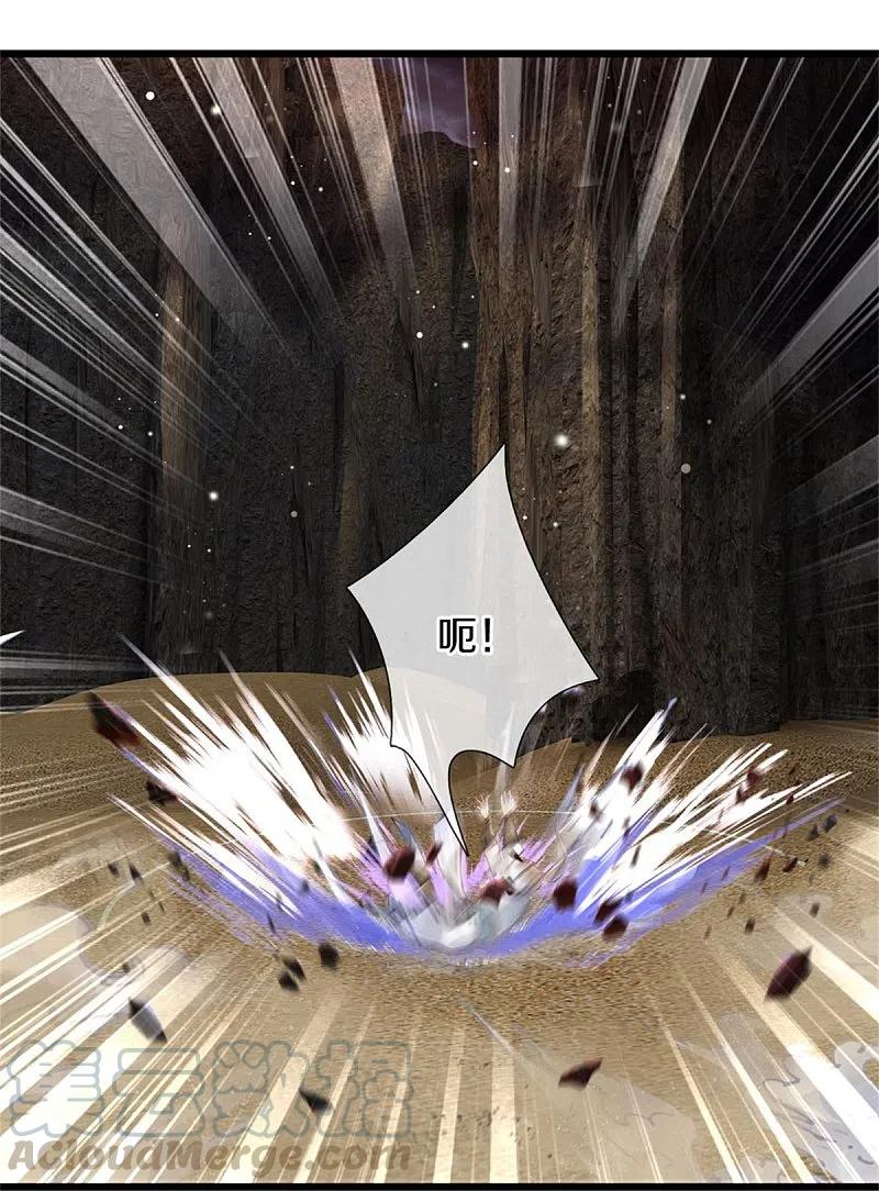 逆天剑神416话 实力不够，被困谷底