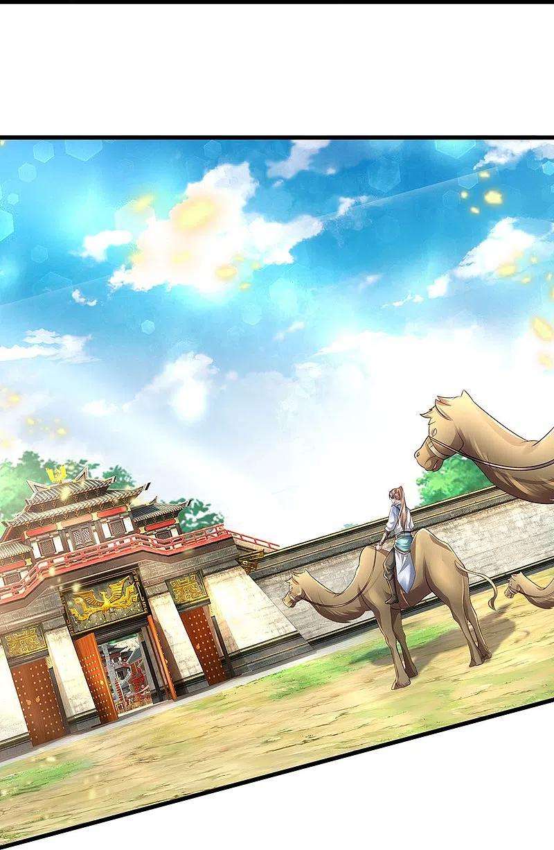 逆天剑神419话 莫逆之交，阴阳两隔