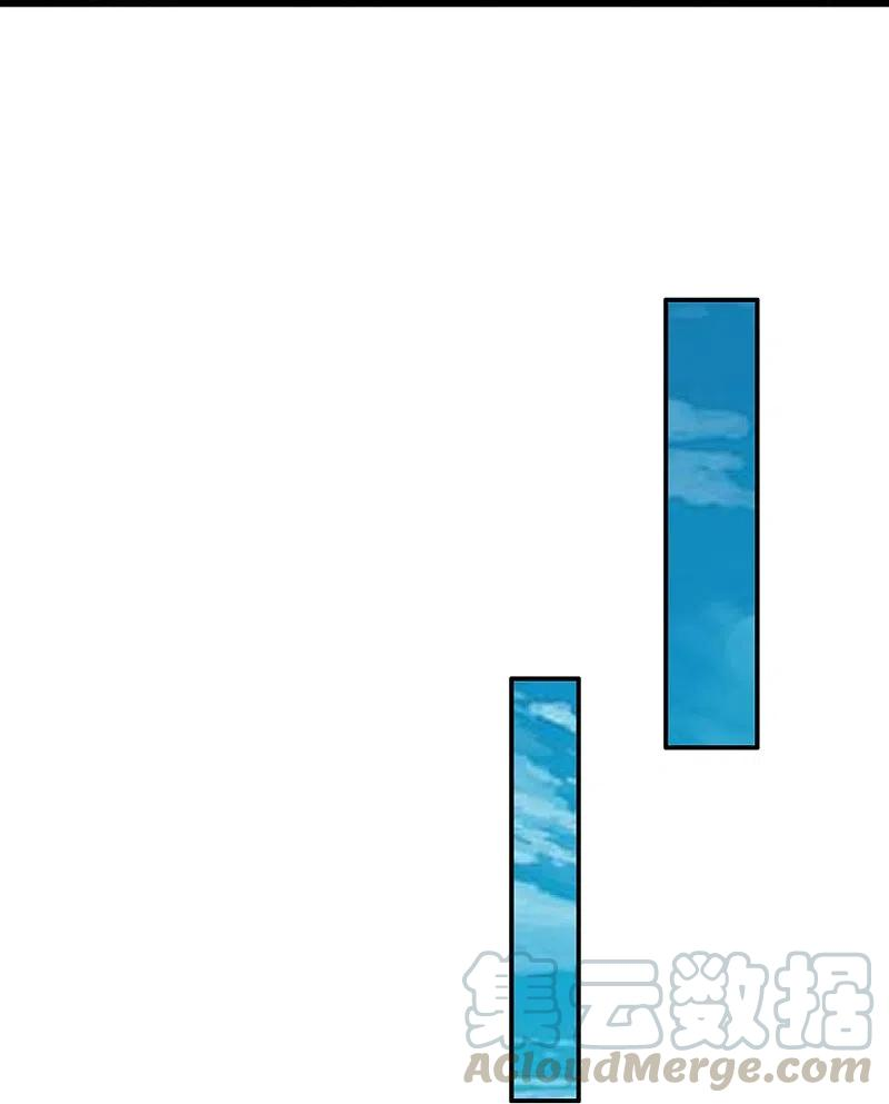 逆天剑神419话 莫逆之交，阴阳两隔