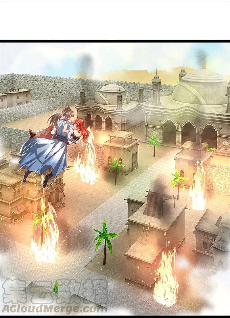 逆天剑神421话 危难出手，宛如战神