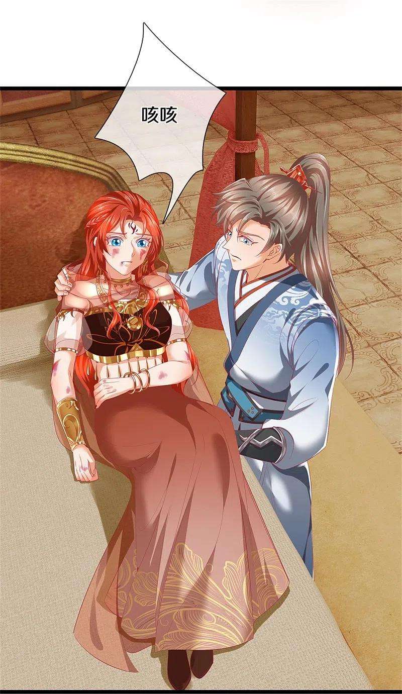 逆天剑神421话 危难出手，宛如战神