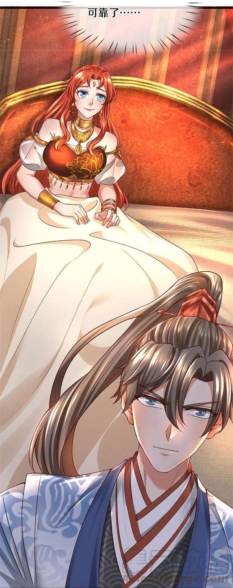 逆天剑神421话 危难出手，宛如战神