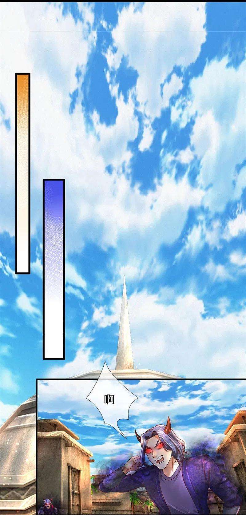 逆天剑神421话 危难出手，宛如战神