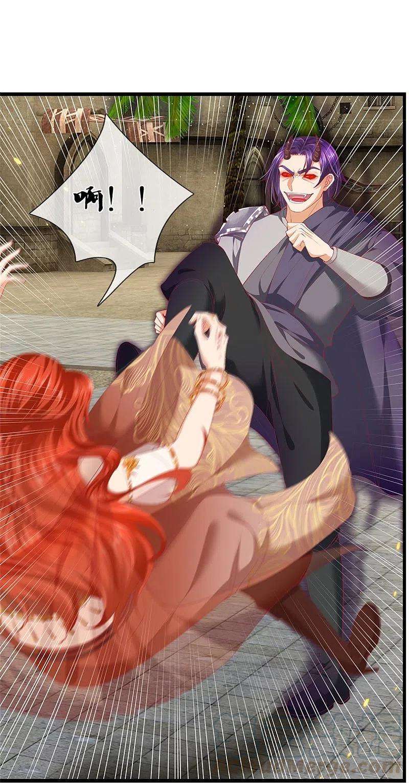 逆天剑神421话 危难出手，宛如战神