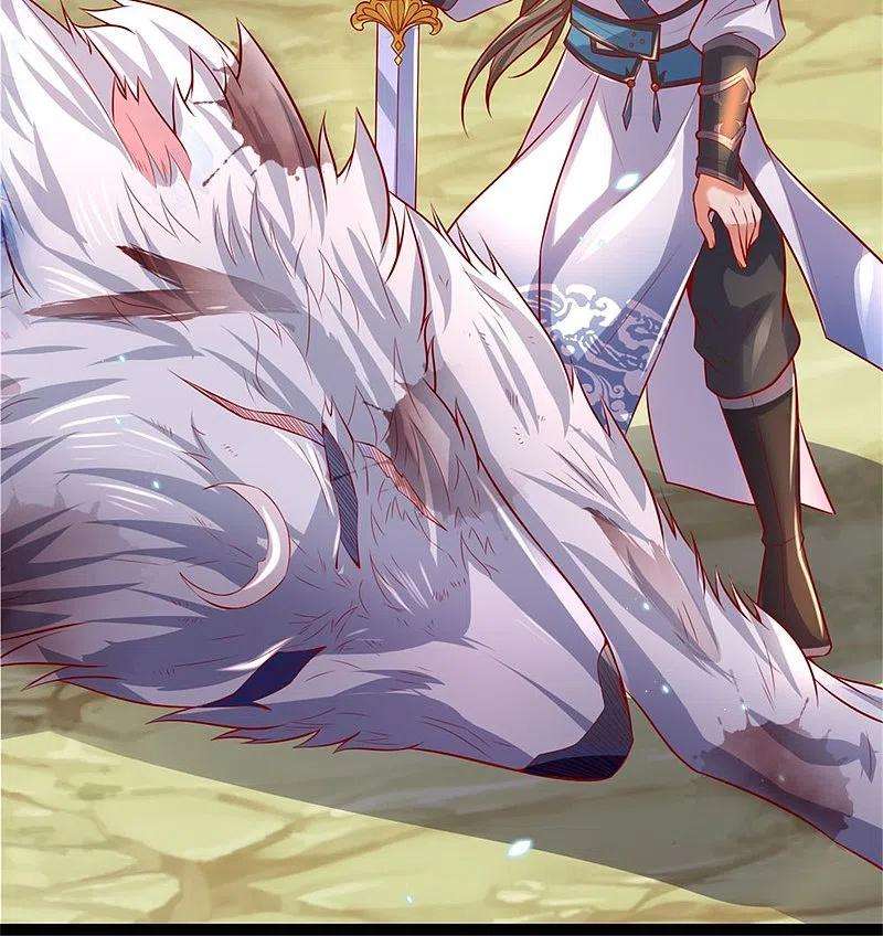 逆天剑神437话 狼王洞穴，神陨之铁