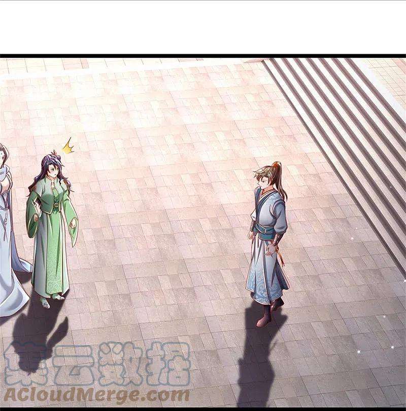 逆天剑神438话 宗主出关，让人头秃