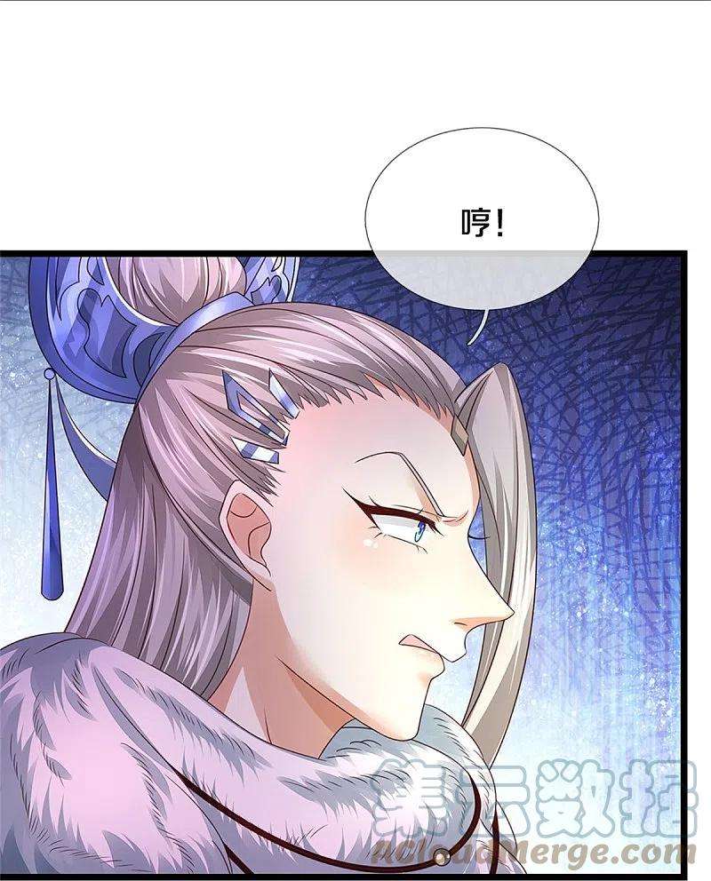 逆天剑神439话 狐假虎威，前来挑衅