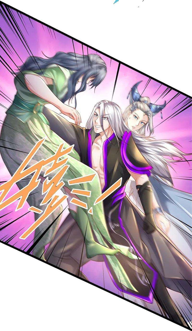 逆天剑神442话 狂雷神丹，果然霸道