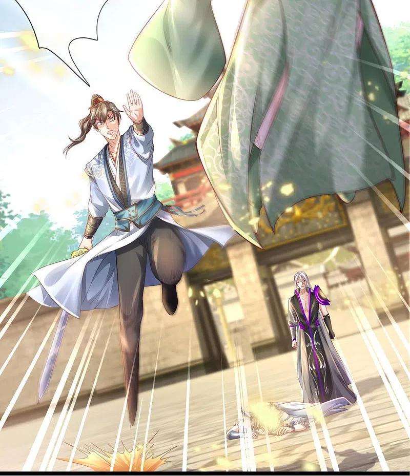 逆天剑神442话 狂雷神丹，果然霸道