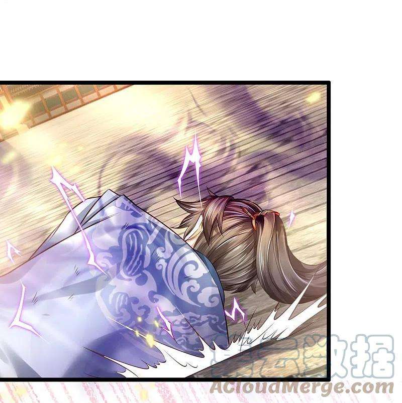 逆天剑神442话 狂雷神丹，果然霸道