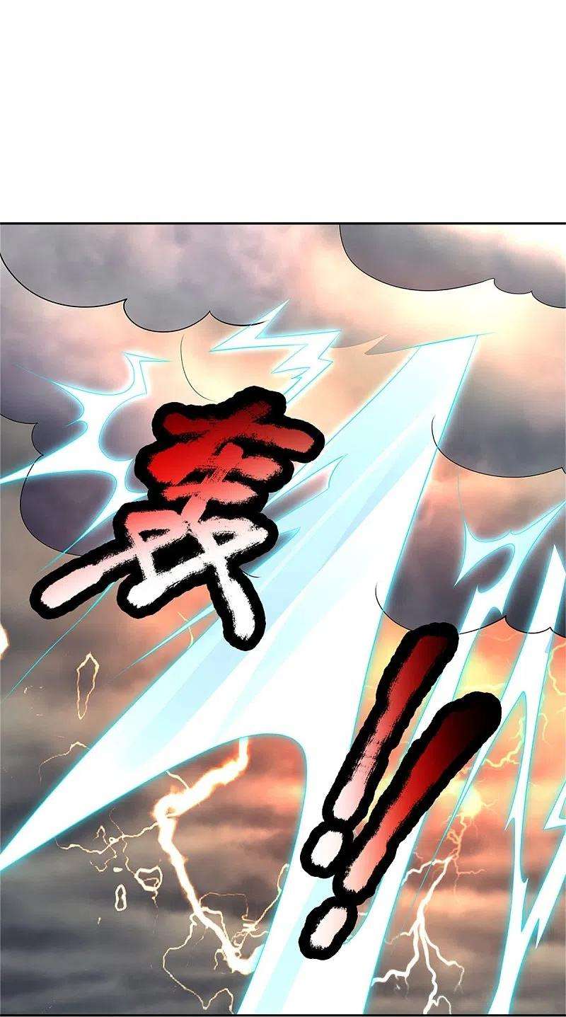 逆天剑神443话 属性克制，终究不敌