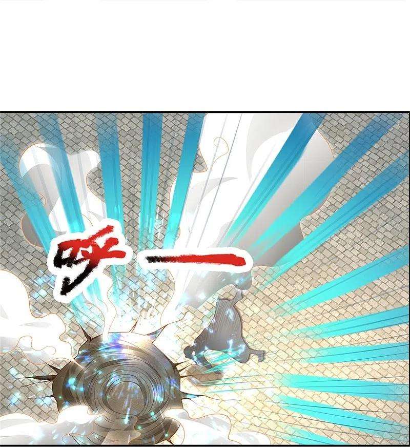 逆天剑神443话 属性克制，终究不敌