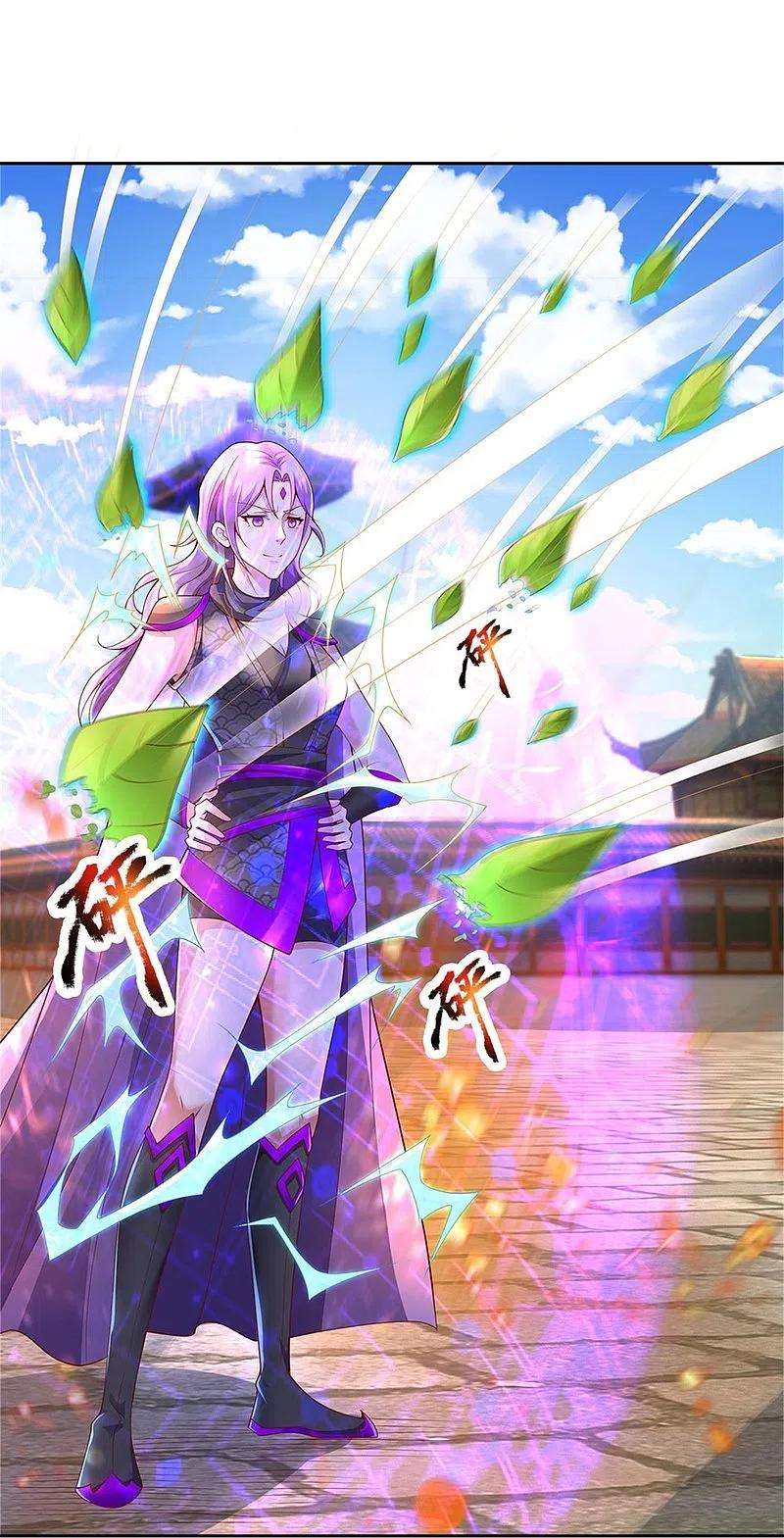 逆天剑神443话 属性克制，终究不敌